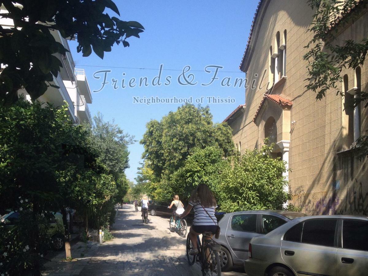 雅典Friends & Family公寓 外观 照片